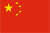 NORTHERN CHINA